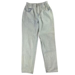Filippo Totti | Vintage, High Waist, Mom Jeans | Size 7/8